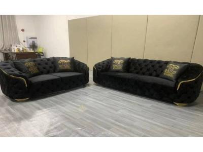 Modern Fabric Sofa Set - LS_2177-B